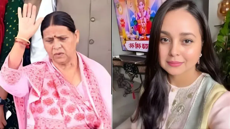 तेज प्रताप को मां के बाद बहन का भी मिला साथ, रोहिणी आचार्य बोलीं - मेरा भाई है, आशीर्वाद हमेशा रहेगा