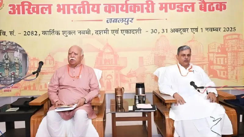 ‘जनसंख्या का तेजी से बढ़ रहा असंतुलन...’, RSS ने मोदी सरकार से की बड़ी मांग, कहा- जल्द लागू करें जनसंख्या नीति