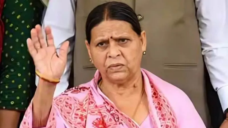 राबड़ी देवी की तीन याचिकाओं पर कोर्ट ने CBI-ED से जवाब मांगा, अगली सुनवाई 6 दिसंबर को