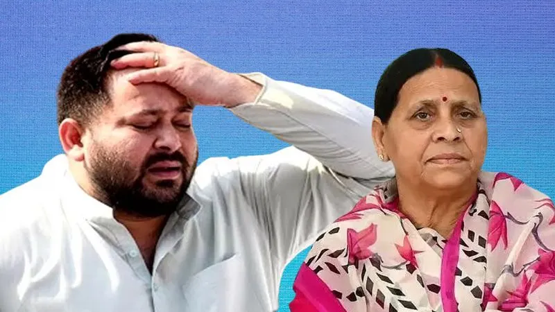 तेजस्वी यादव के चलते राबड़ी देवी को खाली करना पड़ेगा बंगला! बेटे का वो कदम, जिसके चलते ठिकाना बदलने की आई नौबत