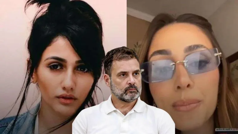 राहुल गांधी के 'हाइड्रोजन बम' वाली मॉडल खुद आई सामने, एक-एक दावों की कलई खोल कांग्रेेस को फंसाया!