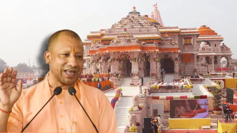 2029 के वन ट्रिलियन डॉलर मिशन में अयोध्या की भूमिका, सालाना 4 लाख करोड़ का होगा कारोबार