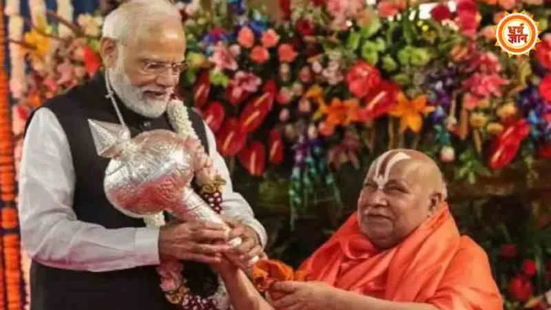 कितनी सीटें लाकर PM Modi खीचेंगे हिंदू राष्ट्र का एक नया नक़्शा ? Swami Rambhadracharya