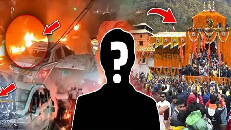 देवभूमि को दहलाने की कोशिश में था Saurabh? मुस्लिम देशों से फंडिंग पर खेल!एजेंसी दंग!