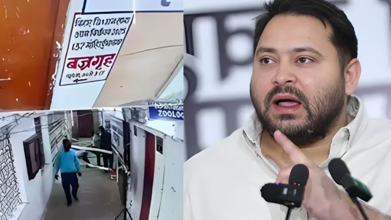 आरजेडी ने चुनाव आयोग से स्ट्रांग रूम की सुरक्षा बढ़ाए जाने की मांग की, 2 जगहों के CCTV बंद होने के वीडियो शेयर कर विश्वसनीयता पर उठाए सवाल