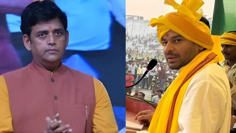 बिहार चुनाव: रवि किशन से मुलाकात के बाद तेज प्रताप ने कर दी तेजस्वी की हार तय...! जानें पूरा मामला