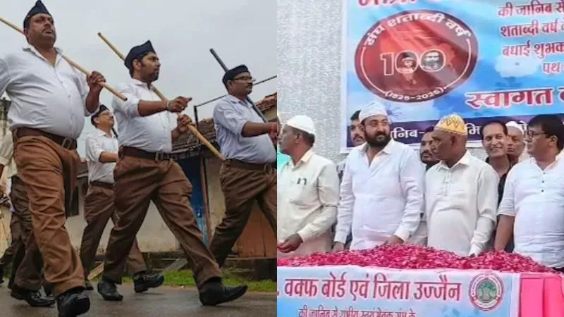 ‘सबसे पहले गर्दन उड़ाएंगे’ RSS पथ संचलन का स्वागत किया तो भड़के कट्टरपंथी, वक्फ बोर्ड के डायरेक्टर को धमकी