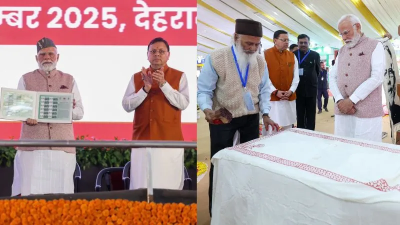 उत्तराखंड रजत जयंती उत्सव: गढ़वाली में बधाई, 8140 करोड़ की सौगात… PM मोदी ने गिनाई देवभूमि की उपलब्धियां