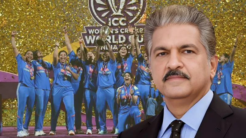 Women’s World Cup 2025: 'उन्होंने सिर्फ ट्रॉफी नहीं उठाई'... बेटियों के जज्बे को आनंद महिंद्रा का सलाम, इमोशनल हुए लोग