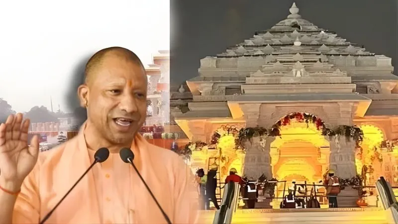 प्रदेशवासियों को 'योगी की पाती': CM ने राम मंदिर पर ध्वजारोहण को बताया नए युग की शुरुआत, कहा- साकार हो रहा अयोध्या विजन 2047