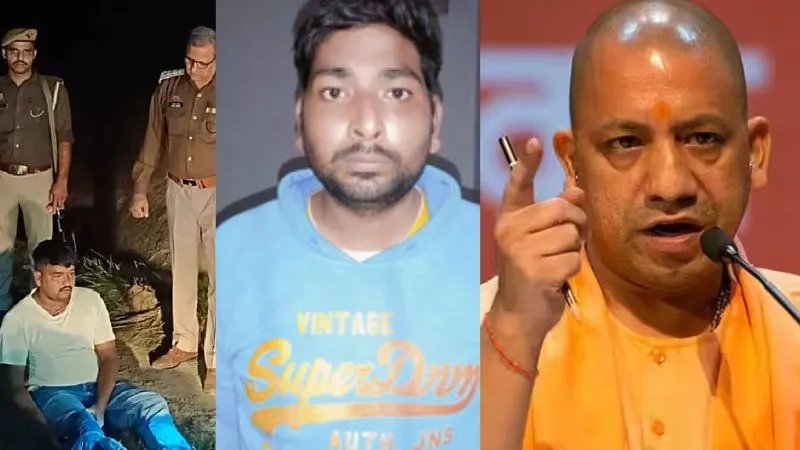 बदमाशों के लिए काल है 'योगी सरकार', अक्टूबर-नवंबर में पुलिस मुठभेड़ में मारे गए कई इनामी बदमाश, आंकड़ा देख हिल जाएंगे आप