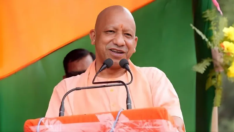 दरभंगा की रैली में CM योगी ने साधा विपक्ष पर निशाना, जानें किसे कहा ‘पप्पू, अप्पू और टप्पू’ की जोड़ी