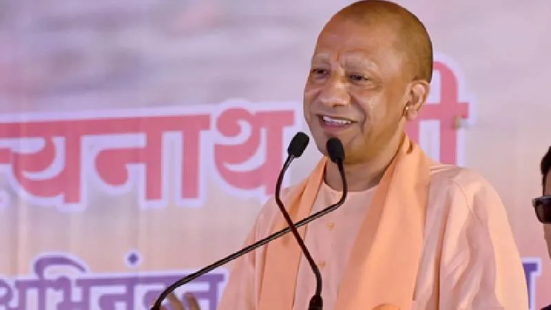 Bihar Election: राजद-कांग्रेस पर योगी आदित्यनाथ का प्रहार, कहा- जो रामद्रोही है, वो हमारा भी विरोधी है