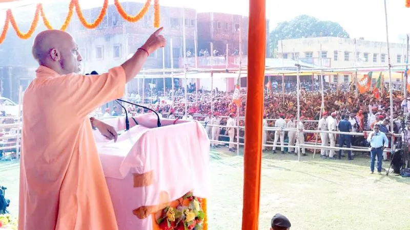 बिहार चुनाव: ‘पंचर बनाने वाले विकास पंचर कर देंगे’, अररिया में गरजे योगी, RJD-कांग्रेस के साथ सपा पर तीखा प्रहार