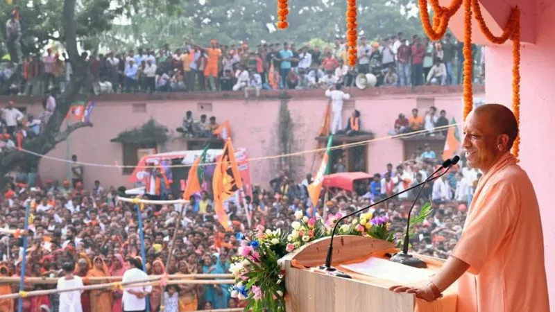 ‘मोहिउद्दीन नगर हो जाएगा मोहन नगर' समस्तीपुर में योगी आदित्यनाथ का बड़ा ऐलान, लगे ‘जय श्री राम’ के नारे
