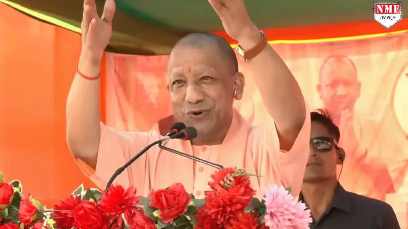 बीच भाषण में मंच पर हुआ कुछ ऐसा अचानक गुस्से में Yogi ने रोका भाषण, फिर जो हुआ ...! Bihar