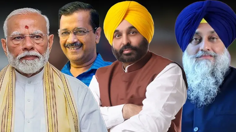 मोदी सरकार करने जा रही बड़ा बदलाव, चंडीगढ़ पर होगा अब केंद्र का कंट्रोल? भड़के विपक्ष ने खोला मोर्चा