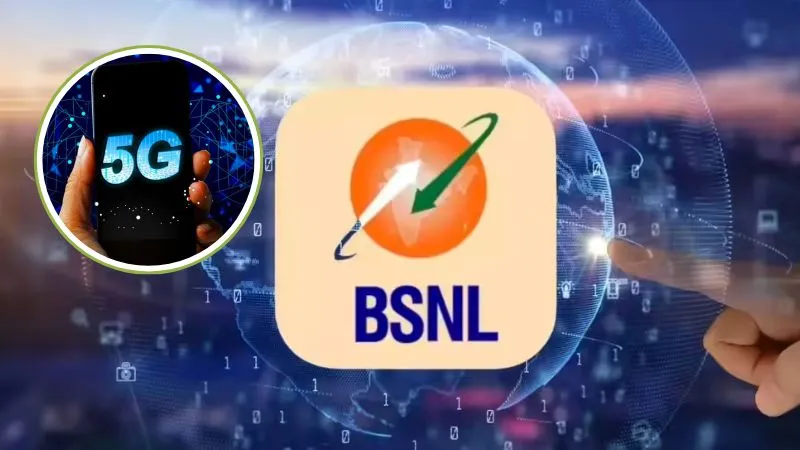225 रुपये में इतना कुछ! BSNL का Silver Jubilee प्लान बना यूजर्स की पहली पसंद