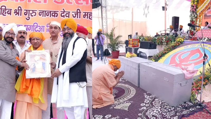 गुरु नानक देव के 356वें प्रकाश पर्व में पहुंचे सीएम योगी, सिख समाज के धर्मांतरण पर जताई चिंता, कहा- वहां जाएं और पता लगाए