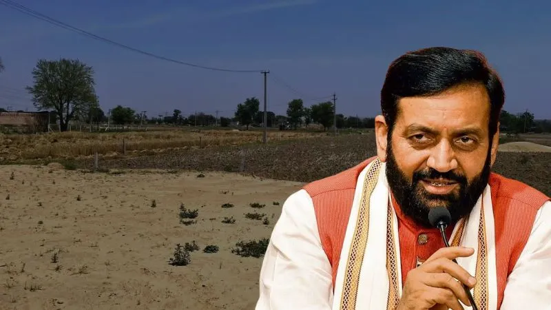हरियाणा में जमीन का मालिकाना हक पाने के बदले नियम, सरकार ने उठाया बड़ा कदम