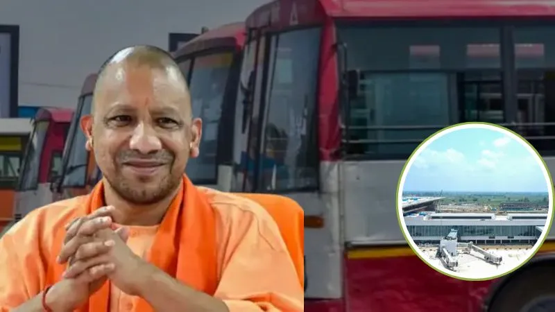 नोएडा एयरपोर्ट से मथुरा, आगरा, हाथरस और अन्य शहरों के लिए अब सीधी बसें, योगी सरकार की बड़ी पहल