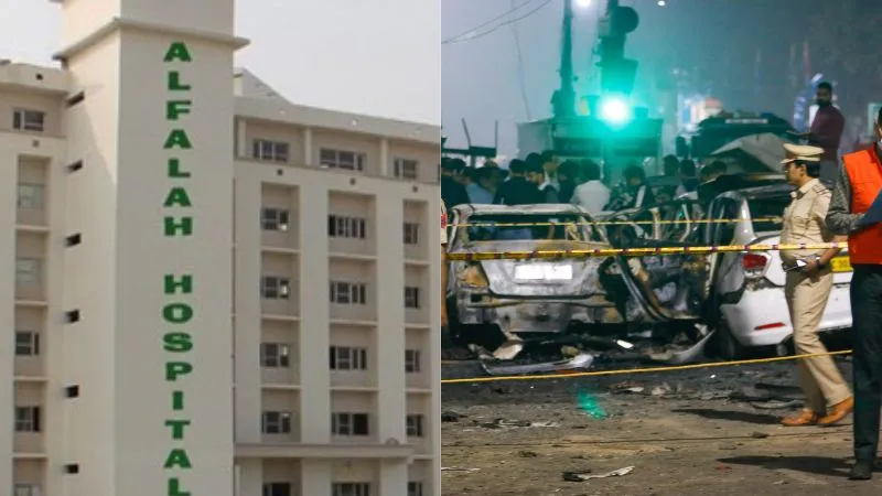 दिल्ली ब्लास्ट में बड़ा सुराग! अल-फलाह में ताबड़तोड़ छापे, आखिर कौन चलाता है ये यूनिवर्सिटी?