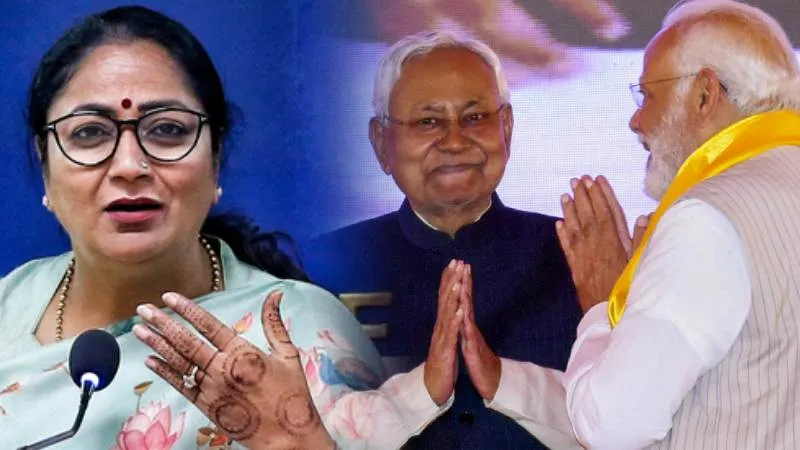 "बिहार में एनडीए को पिछली बार से ज्यादा मिलेंगी सीटें", दिल्ली CM रेखा गुप्ता की बिहार मतदाताओं से अपील