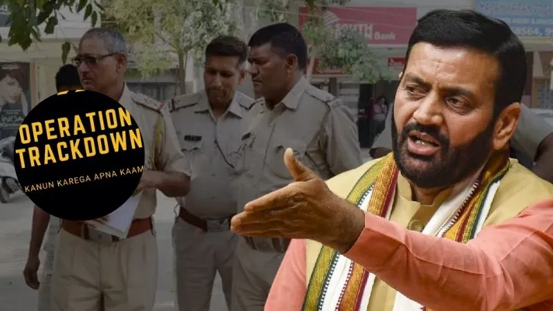 हरियाणा में गैंगस्टरों की अब खैर नहीं, CM सैनी के निर्देश पर पुलिस ने शुरू किया 'ऑपरेशन ट्रैक डाउन'