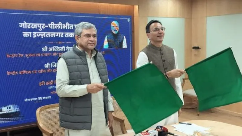 गोरखपुर–इज्जतनगर एक्सप्रेस को मिली हरी झंडी, पूर्वांचल पहुंचने का रास्ता हुआ आसान, जानिए समय और रूट की सारिणी