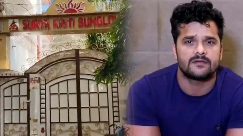 मीरा रोड स्थित खेसारीलाल यादव के घर पर अतिक्रमण का नोटिस, महानगरपालिका ने दी कार्रवाई की चेतावनी