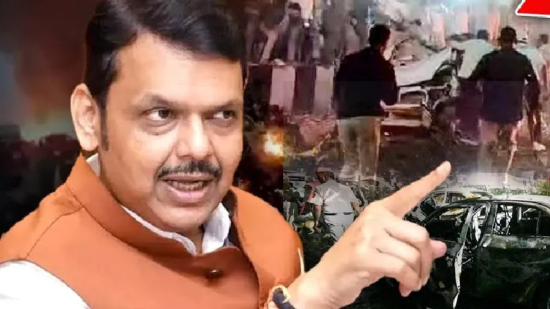 Devendra Fadnavis ने पाकिस्तान को ललकारा, कहा- सीधा नही लड़ सकता तो Proxy लड़ाई लड़ रहा है?