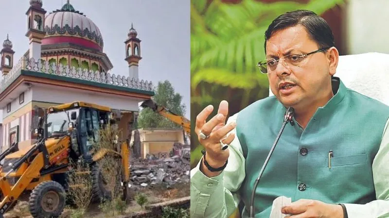 हरिद्वार में सरकारी जमीन पर बने मजार पर गरजा बुलडोजर, धामी सरकार का अवैध धार्मिक स्थलों पर एक्शन जारी