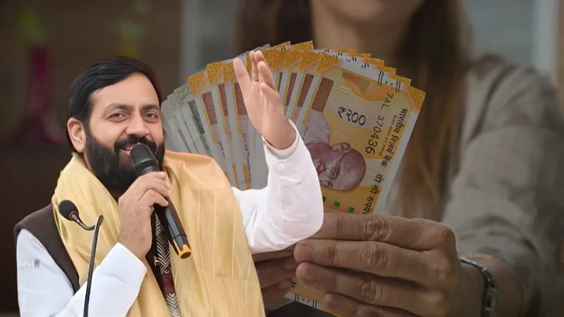 हरियाणा सरकार का तोहफा, शुरू हुई ‘दीन दयाल लाडो लक्ष्मी योजना’, महिलाओं के खातों में भेजे गए 2100 रुपये