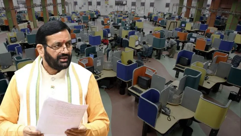 हरियाणा के सरकारी कर्मचारियों के लिए खुशखबरी, अब जूनियर से कम सैलरी वाले सीनियर का बढ़ेगा वेतन!