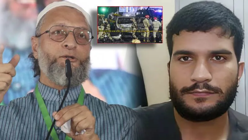 दिल्ली ब्लास्ट केस: "इस्लाम में खुदकुशी हराम", ओवैसी का उमर नबी के पुराने वीडियो पर फूटा गुस्सा