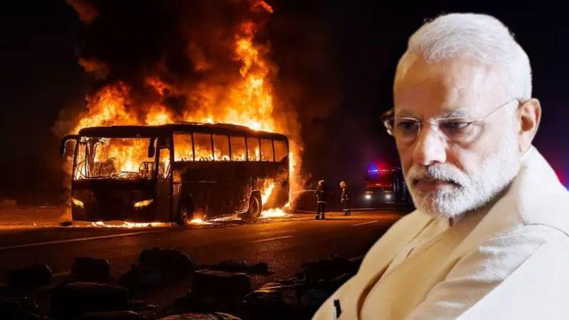 सऊदी अरब बस हादसा: पीएम मोदी, विदेश मंत्री और तेलंगाना सीएम ने जताया गहरा दुख, भारत ने जारी किए हेल्पलाइन नंबर
