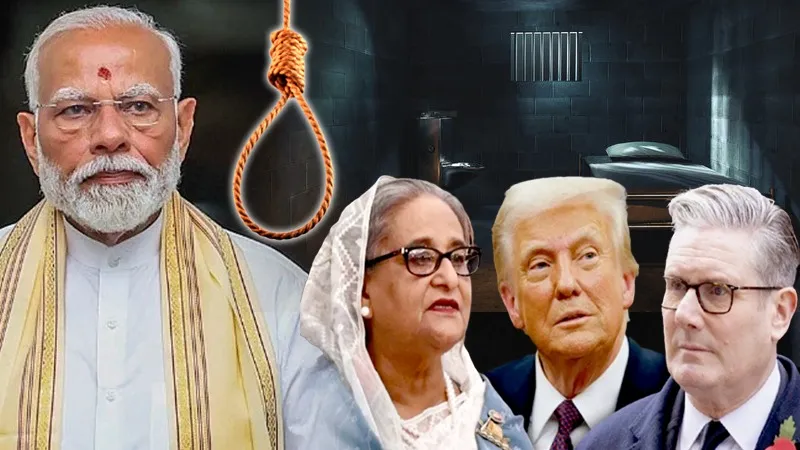 शेख हसीना को सजा-ए-मौत… अंतर्राष्ट्रीय संस्थाओं ने उठाए सवाल, लेकिन मानवाधिकार पर ज्ञान देने वाले अमेरिका-ब्रिटेन चुप