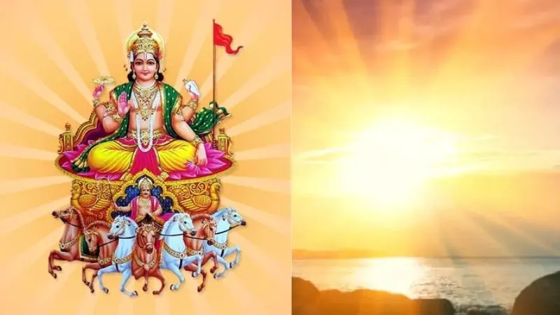सूर्य देव की कृपा पाने के लिए इस रविवार को क्या करें? गुड़ और तांबे के दान का विशेष महत्व