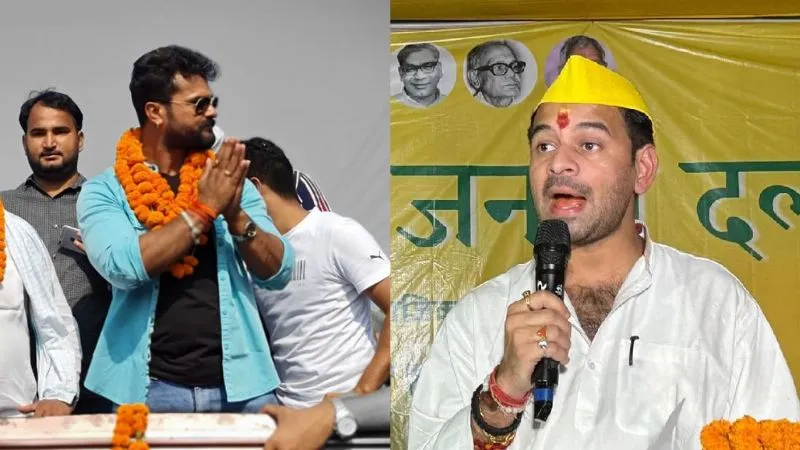 नाचने वाला नौकरी देगा क्या? खेसारी लाल यादव पर भड़के तेज प्रताप ने ली चुटकी, राहुल और मुकेश सहनी पर भी बोला हमला