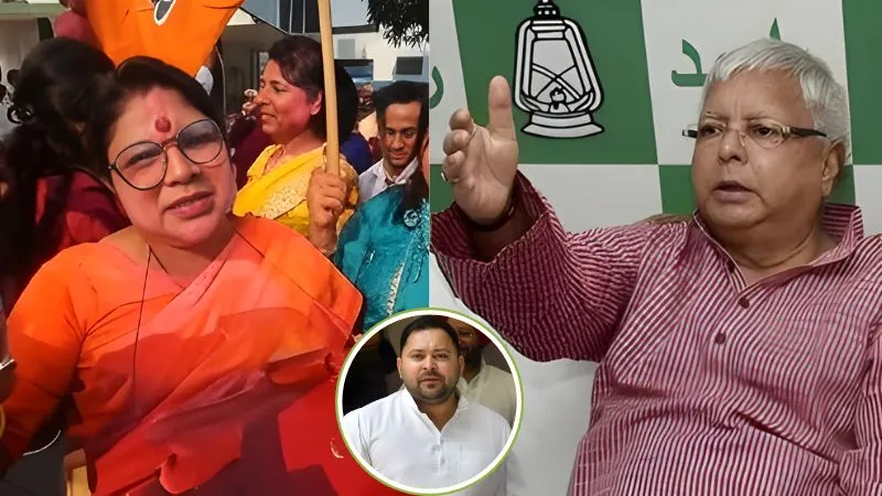 'ही ही हंस देले, तेजुआ के पापा...' बिहार में NDA की जीत पर जदयू कार्यालय के बाहर जमकर नाचीं महिलाएं, महागठबंधन पर कसा तंज