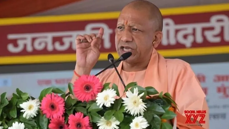 ‘देश हमारा है तो राज भी हमारा’, लखनऊ में दहाड़े योगी, जनजाति उत्सव का किया शुभारंभ, बिरसा मुंडा को किया याद