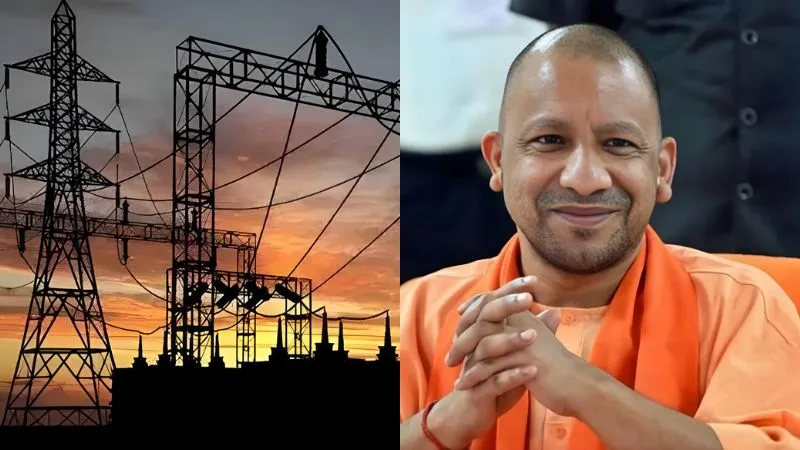 यूपी में बिजली बिल राहत योजना से मिलेगी उपभोक्ताओं को बड़ी सहूलियत, सरचार्ज माफ और मूलधन में 25 प्रतिशत की कटौती