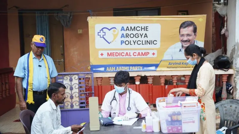 गोवा में आम आदमी पार्टी का हेल्थ मॉडल चमका… 800 हेल्थ कैंपों में 20 हजार से ज्यादा मरीजों का इलाज