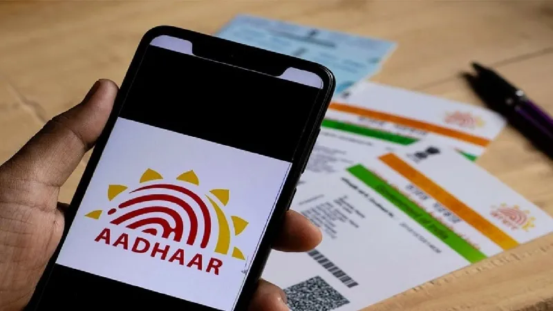 आधार की फोटोकॉपी पर लगेगा ब्रेक, अब QR से होगा वेरिफिकेशन, UIDAI बदलने वाला है नियम  -