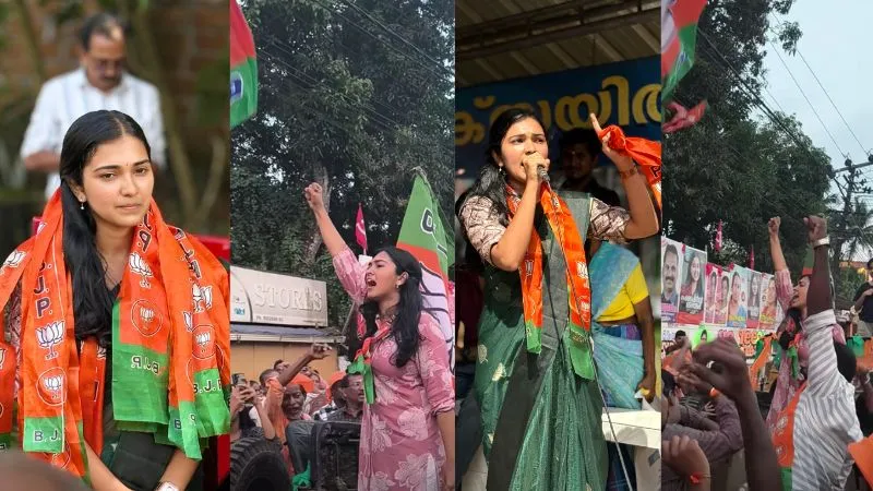 मुट्ठी बंद, आंखों में जोश...केरल में लेफ्ट के गढ़ में घुसकर जय-जय भारत माता का नारा लगाने वाली ऐश्वर्या राजू कौन?