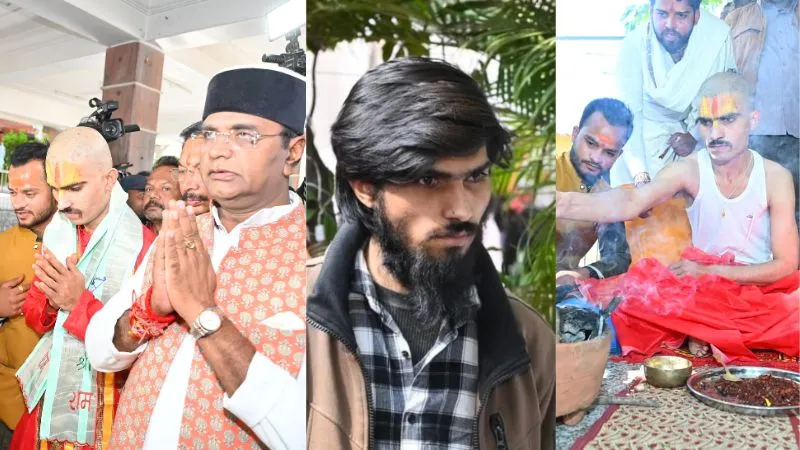 प्रेम जाल, जमात और जेल...भोपल में 'रिवर्स लव जिहाद' पीड़ित शुभम की हुई घर वापसी, बड़ी दर्दनाक है मुस्लिम बनने की कहानी!