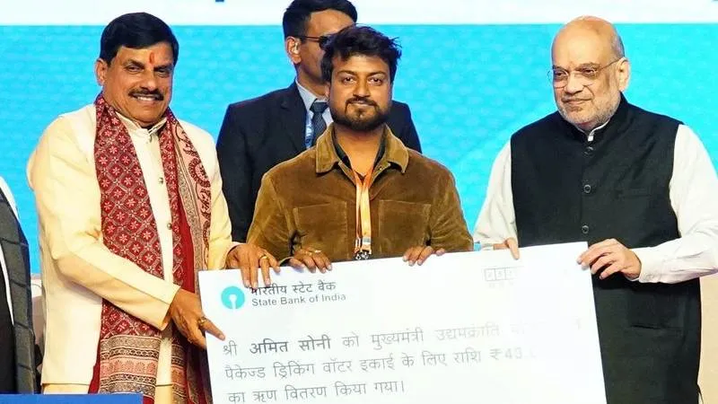 गृह मंत्रीअमित शाह का बड़ा ऐलान,मध्य प्रदेश बनेगा ‘विकसित भारत’ का मजबूत आधार