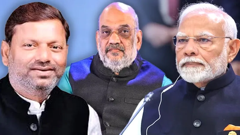 यूपी BJP अध्यक्ष चुनाव पर सस्पेंस खत्म, केंद्रीय मंत्री पंकज चौधरी का नाम सबसे आगे; आज लखनऊ में होगा नामांकन