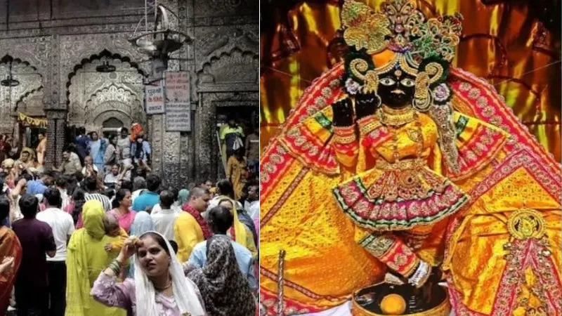 पार्टी कल्चर छोड़ आस्था से जुड़ रहा देश! नए साल पर मथुरा-काशी में भारी भीड़, 5 जनवरी तक वृंदावन न आने की अपील