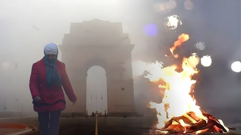 दिल्ली में ठंड और कोहरे का डबल अटैक... तीन दिनों तक नहीं मिलेगी राहत, IMD ने जारी किया ऑरेंज-येलो अलर्ट